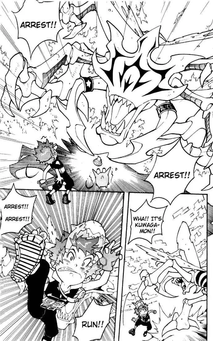 Digimon D-Cyber Chapter 1 9